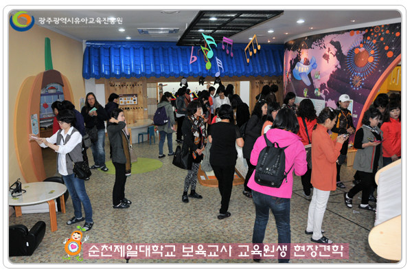 순천제일대7 사본(1).jpg